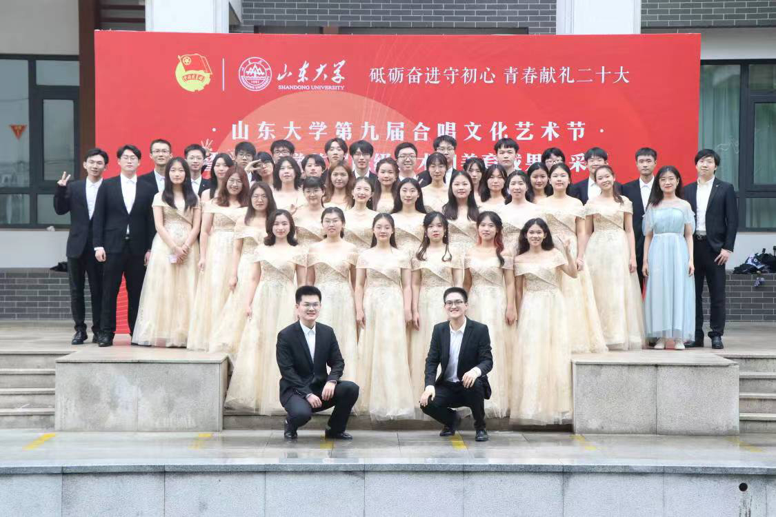 微光合唱团荣获bevictor伟德第九届合唱文化艺术节特等奖