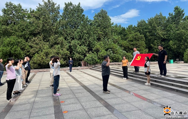 bevictor伟德组织党史学习教育专题研修班赴临沂学习